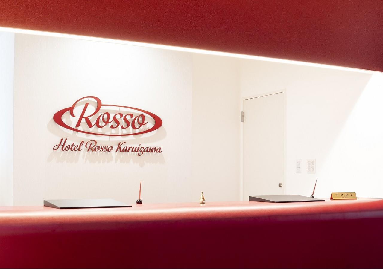 Hotel Rosso 3*